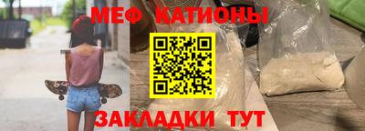 a pvp Кинель
