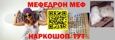 a pvp Кинель