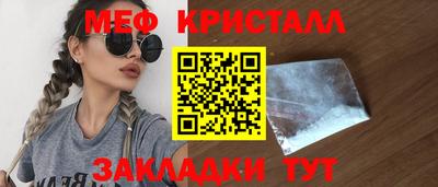 a pvp Кинель