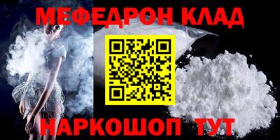 a pvp Кинель