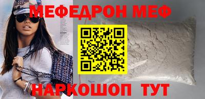 a pvp Кинель
