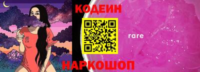 a pvp Кинель