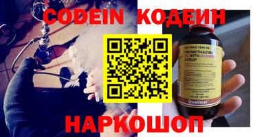 метамфетамин Кимры