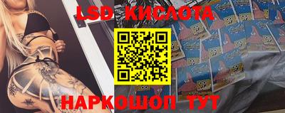 a pvp Кинель