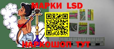 метамфетамин Кимры