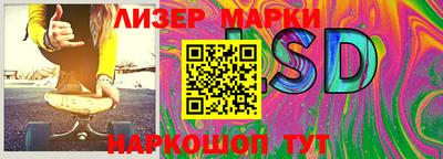 метамфетамин Кимры