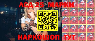 метамфетамин Кимры