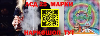 мефедрон VHQ Кингисепп