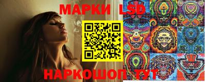 метамфетамин Кимры