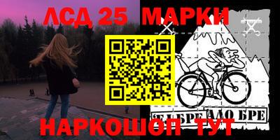 мефедрон VHQ Кингисепп