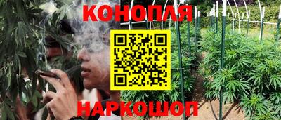 мефедрон VHQ Кингисепп