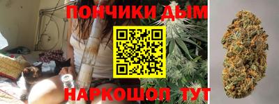 мефедрон VHQ Кингисепп
