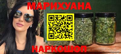 мефедрон VHQ Кингисепп