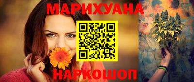 метамфетамин Кимры