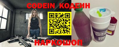 мефедрон VHQ Кингисепп