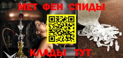 a pvp Кинель