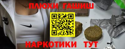метамфетамин Кимры