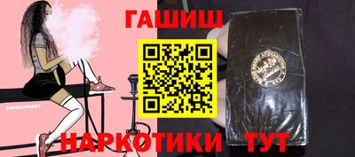 мефедрон VHQ Кингисепп