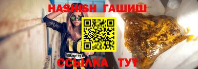 мефедрон VHQ Кингисепп