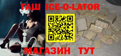 мефедрон VHQ Кингисепп