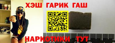 метамфетамин Кимры