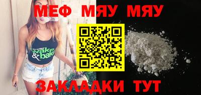 a pvp Кинель