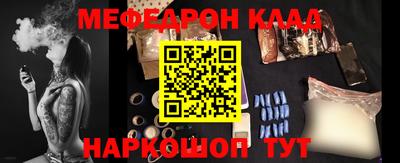 a pvp Кинель