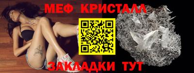 a pvp Кинель