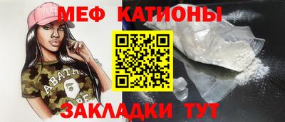 метамфетамин Кимры
