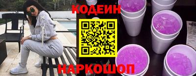 метамфетамин Кимры